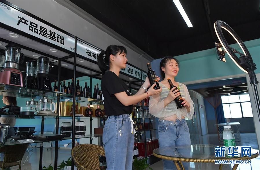 （新華全媒頭條&middot;圖文互動）（6）人氣回暖 消費復蘇 健康出行&mdash;&mdash;加長版&ldquo;五一&rdquo;假期觀察 