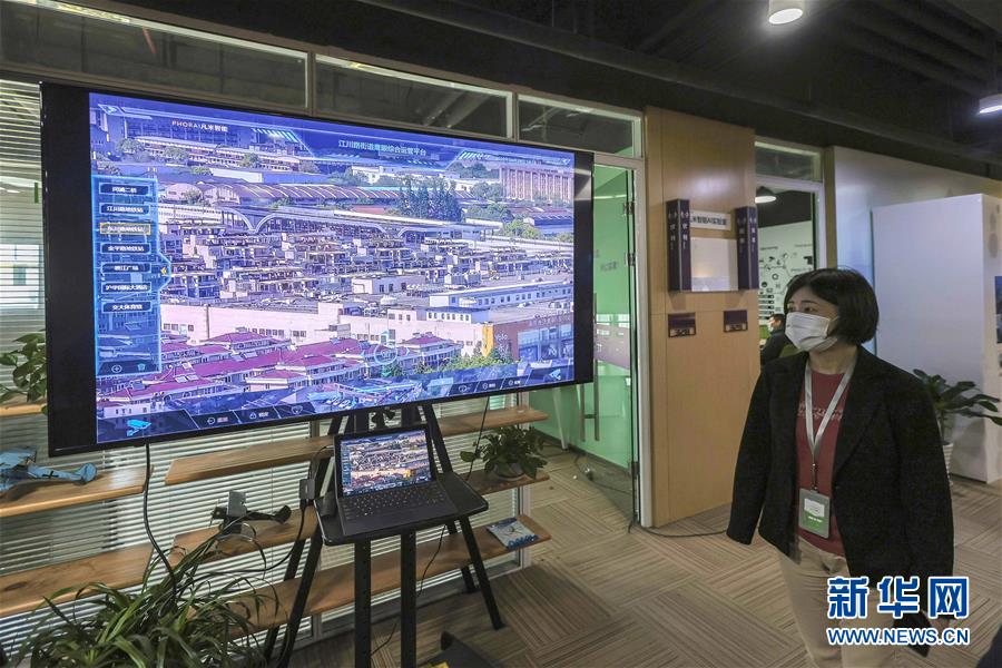 （新華全媒頭條·圖文互動）（3）新基建，澎湃中國經濟新動能