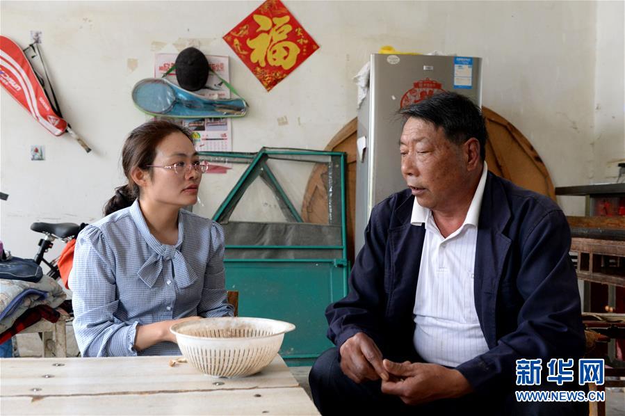 (代表委員履職)(5)全國人大代表王萌萌:產業興旺讓鄉村振興更有底氣