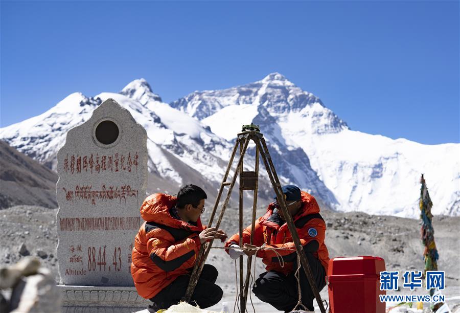 （2020珠峰高程測(cè)量&middot;圖文互動(dòng)）（6）珠峰&ldquo;身高&rdquo;從黃海測(cè)？&mdash;&mdash;專(zhuān)家解讀珠峰測(cè)高原理