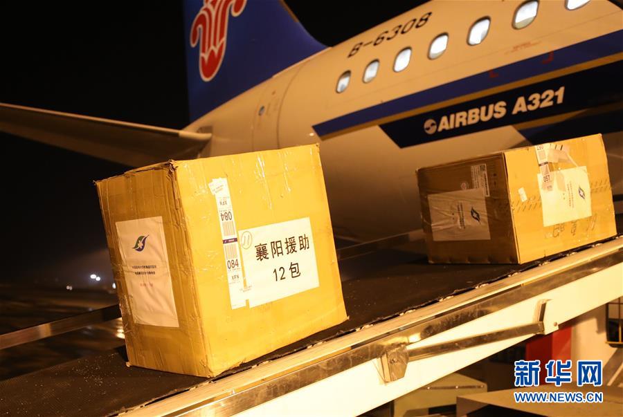 （新華全媒頭條&middot;圖文互動）（8）&ldquo;始終把人民群眾生命安全和身體健康放在第一位&rdquo;&mdash;&mdash;中國抗疫彰顯&ldquo;生命至上、人民至上&rdquo;理念