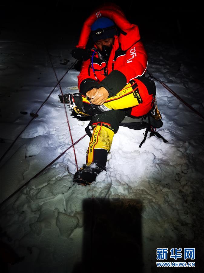 （2020珠峰高程測量）（4）出發！向著頂峰