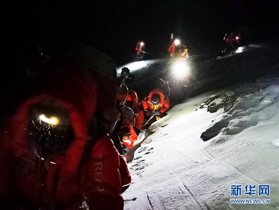 （2020珠峰高程測量）（12）出發！向著頂峰