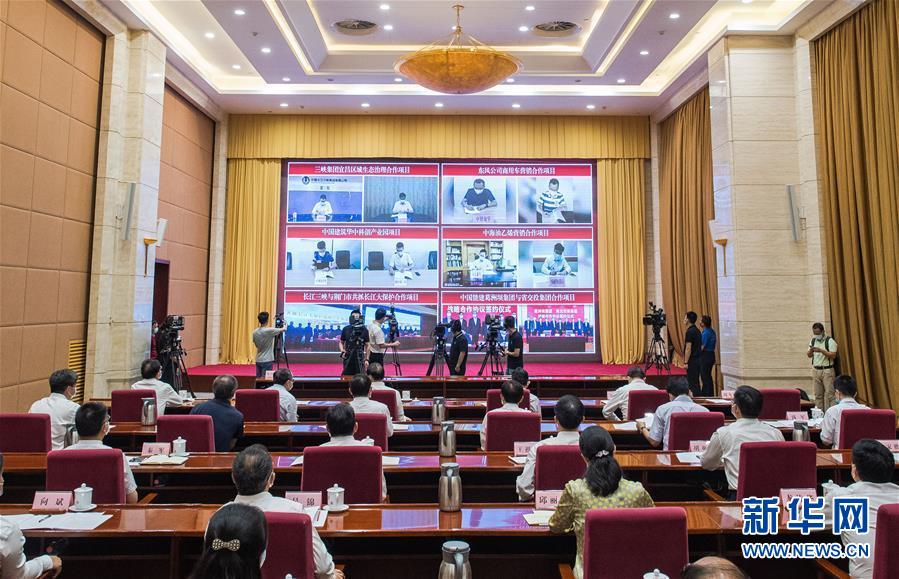 （圖文互動）（1）新增3200億元投資大單！央企“真金白銀”助力湖北疫后重振