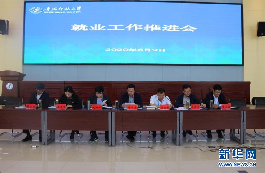 （新華視點(diǎn)&middot;圖文互動(dòng)）（1）874萬高校畢業(yè)生找工作進(jìn)入沖刺階段，促進(jìn)就業(yè)政策進(jìn)展如何？