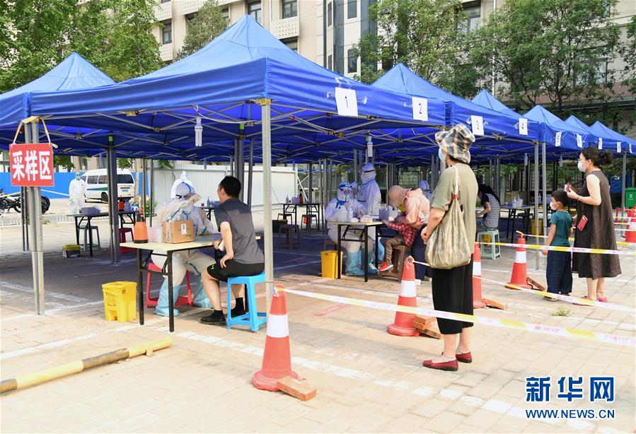 (新華全媒頭條·圖文互動(dòng))(7)砥礪復(fù)興之志 永葆赤子之心——寫(xiě)在中國(guó)共產(chǎn)黨成立99周年之際