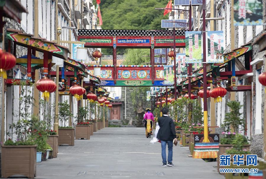（圖文互動）（9）雪山草地展新貌&mdash;&mdash;四川阿壩州脫貧奔小康紀(jì)實