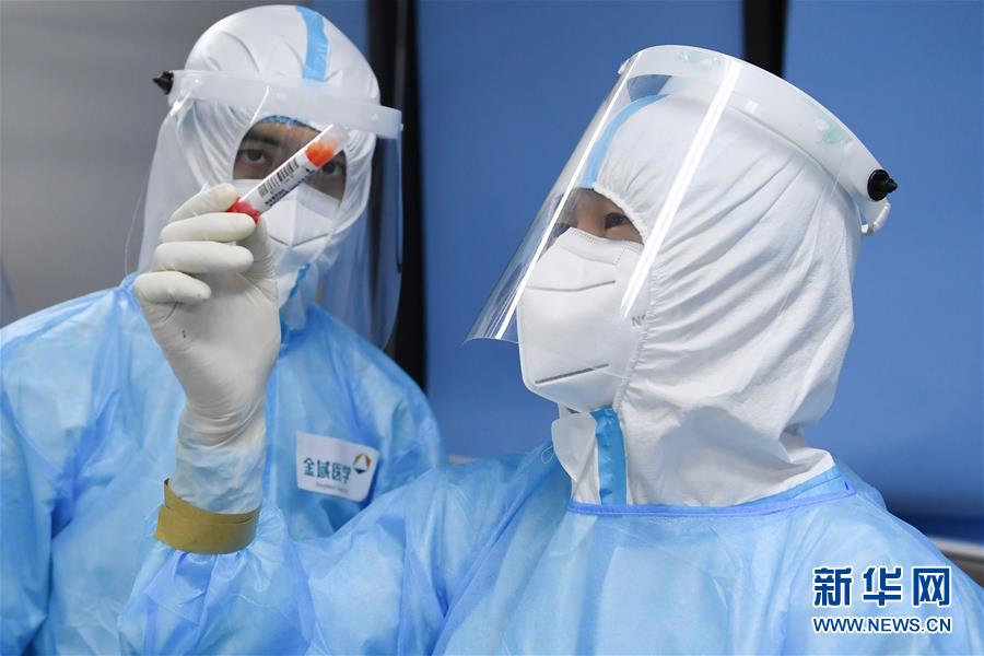 （新華全媒頭條&middot;圖文互動）（10）首都再戰(zhàn)&ldquo;疫&rdquo;，難忘40天&mdash;&mdash;寫在北京應(yīng)急響應(yīng)級別降級之際 