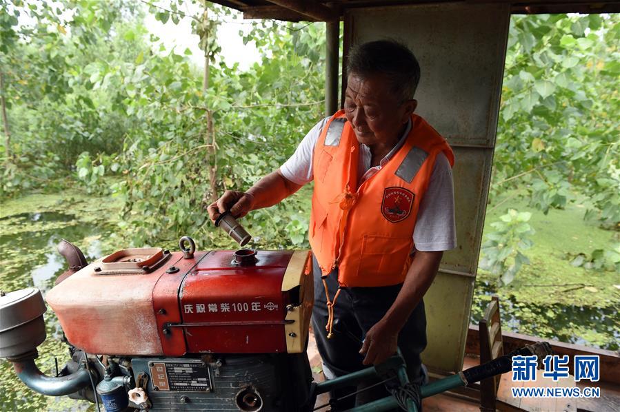 （防汛抗洪）（4）七旬擺渡人&ldquo;重出江湖&rdquo;：我為抗洪出份力