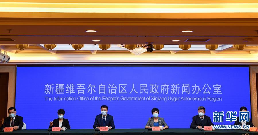 （聚焦疫情防控&middot;圖文互動）（1）烏魯木齊市新冠肺炎疫情新增病例出現較大幅度下降 傳播風險依然存在