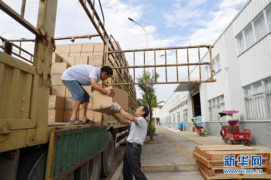 （落實&ldquo;六穩(wěn)&rdquo;&ldquo;六保&rdquo;一線見聞&middot;圖文互動）（1）&ldquo;不讓一名貧困勞動力失業(yè)！&rdquo;&mdash;&mdash;三峽庫區(qū)穩(wěn)就業(yè)見聞