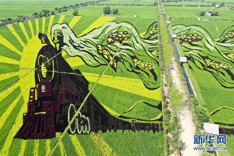 （走向我們的小康生活&middot;圖文互動）（5）從&ldquo;遼寧藍&rdquo;到&ldquo;花果山&rdquo;&mdash;&mdash;遼寧推進生態文明建設剪影