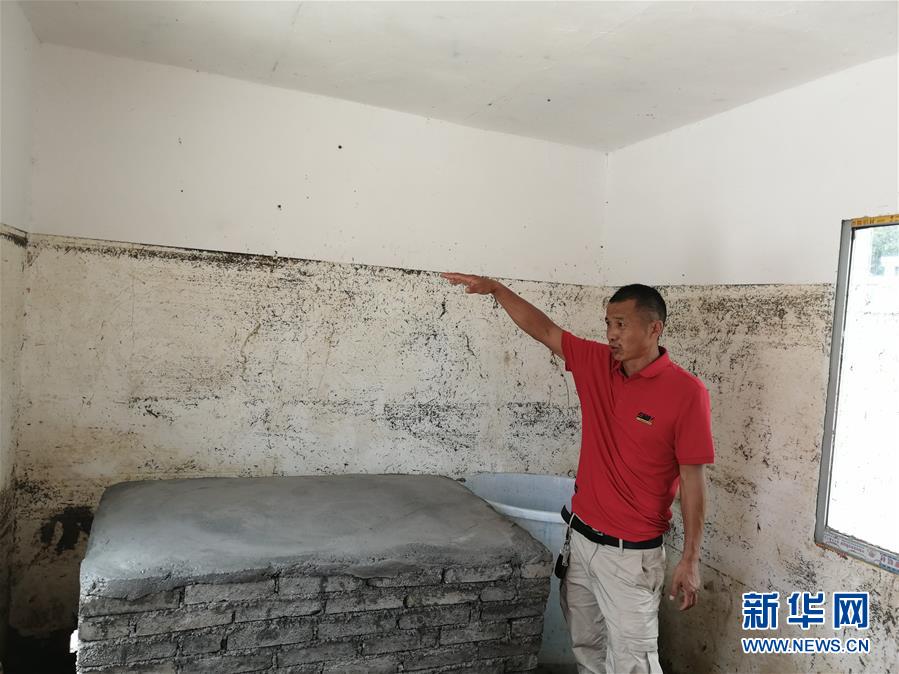 (決戰決勝脫貧攻堅·圖文互動)(1)貴州:農業保險“花小錢”保收入穩市場