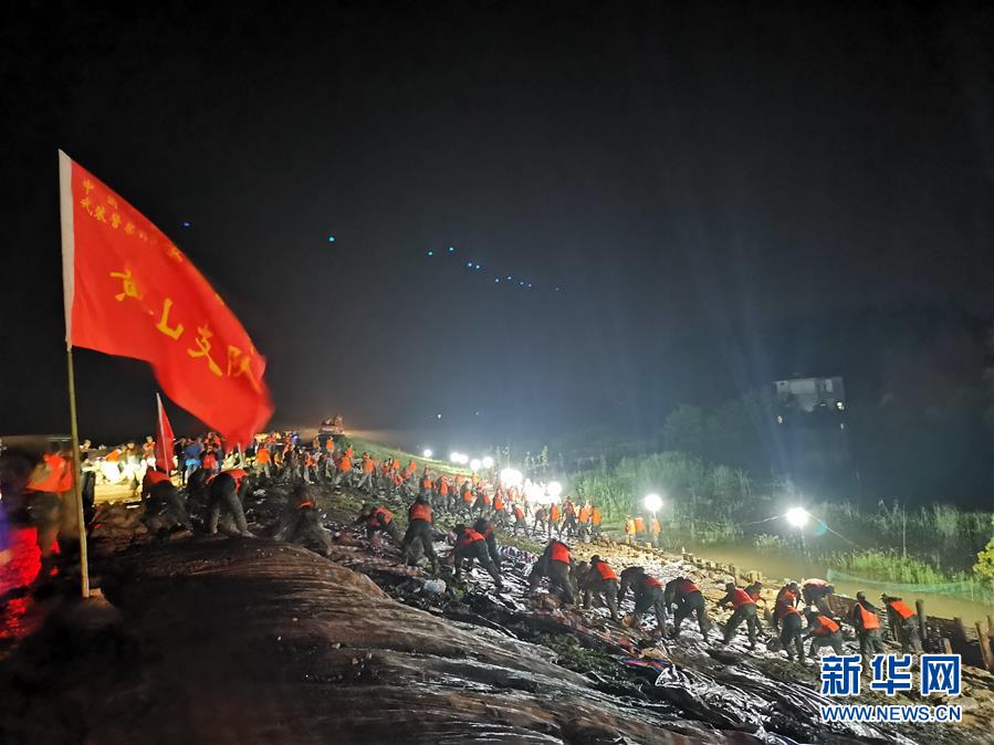 (防汛抗洪·圖文互動)(1)哪里有需要就戰斗在哪里——武警安徽總隊黃山支隊抗洪搶險記事