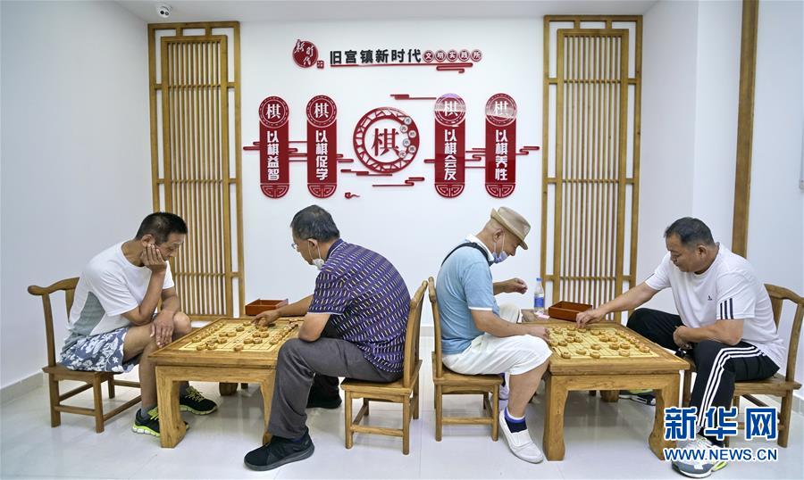 (總書記推動(dòng)的改革身邊事·文化改革篇)(2)特寫:“生活便利了,環(huán)境變美了,人也舒心了” ——感受基層文明實(shí)踐站里的惠民服務(wù)