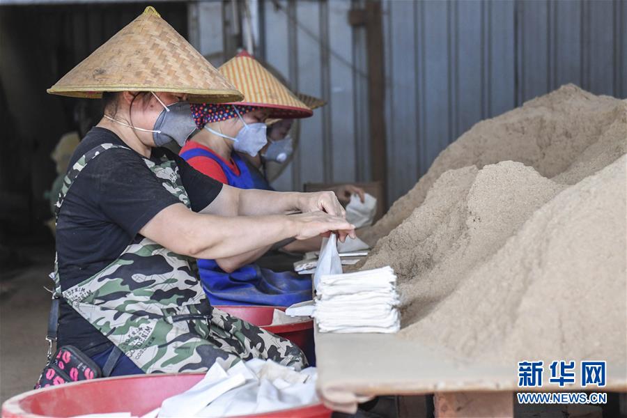 (新華全媒頭條·走向我們的小康生活·圖文互動)(6)“靠山吃山”的新路徑——探尋大瑤山的“幸福密碼”