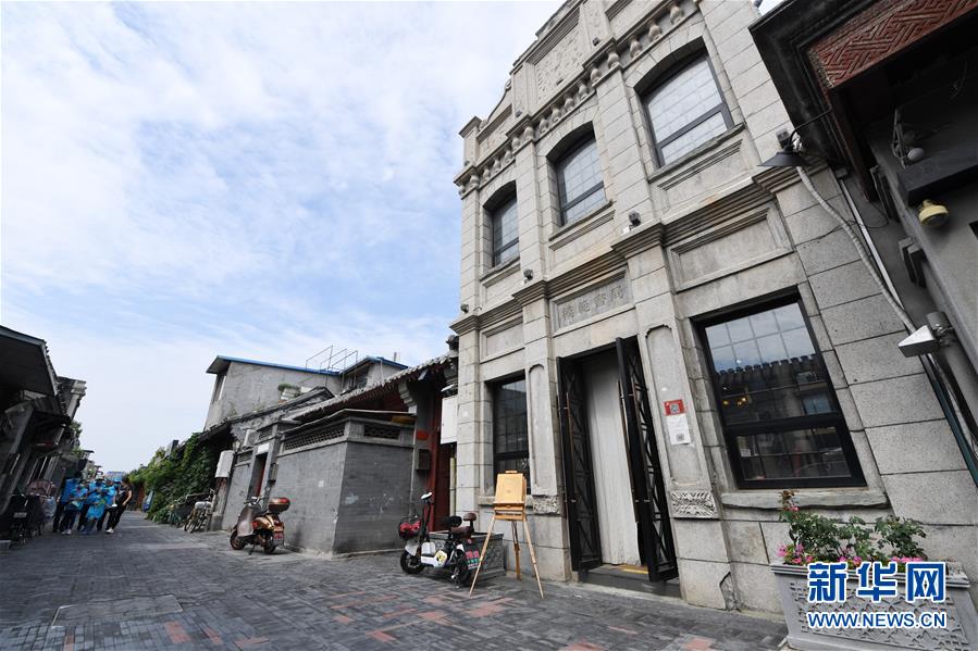 （走向我們的小康生活&middot;圖文互動）（7）小橋、流水、書香、人家&mdash;&mdash;老北京胡同里的恬靜棲居