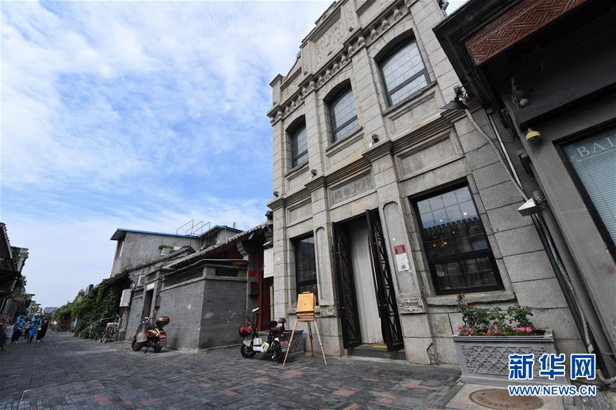 (新華全媒頭條·圖文互動(dòng))(4)“繡”出古都新生活——城市精細(xì)化治理的北京探索