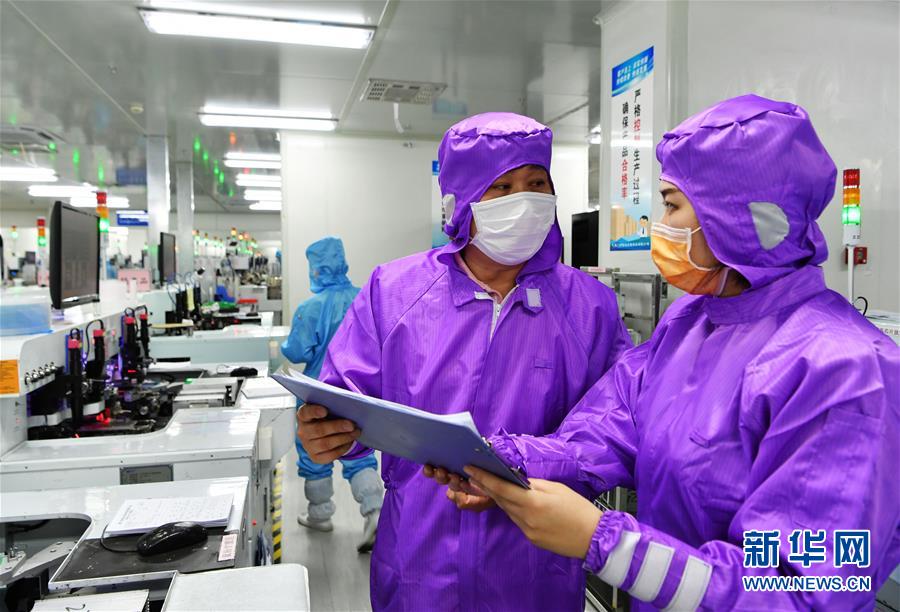 （特區40年?圖文互動）（3）廈庇五洲客 門納萬頃濤&mdash;&mdash;廈門經濟特區40年發展紀實