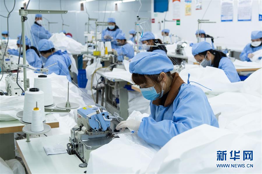 (在習近平新時代中國特色社會主義思想指引下——新時代新作為新篇章·習近平總書記關切事·圖文互動)(1)推動高質量發展 “湘”當有作為