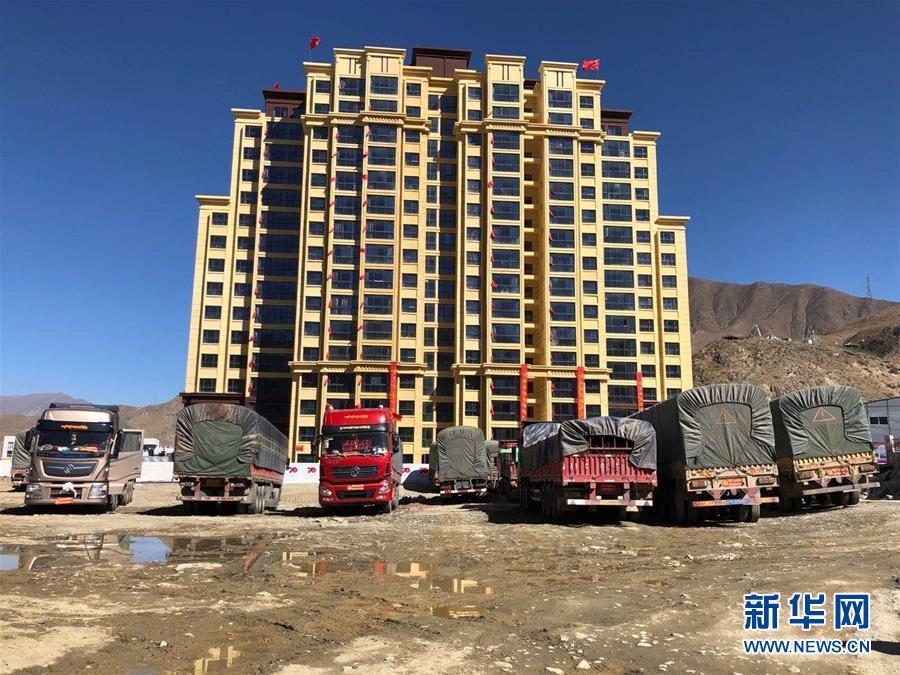 （新華全媒頭條&middot;走向我們的小康生活&middot;圖文互動）（4）扎西德勒，我們的新家園&mdash;&mdash;西藏易地扶貧搬遷搬出幸福美好新生活