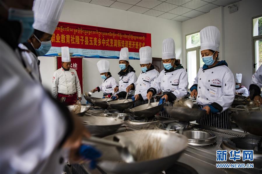 （新華全媒頭條&middot;走向我們的小康生活&middot;圖文互動）（2）扎西德勒，我們的新家園&mdash;&mdash;西藏易地扶貧搬遷搬出幸福美好新生活