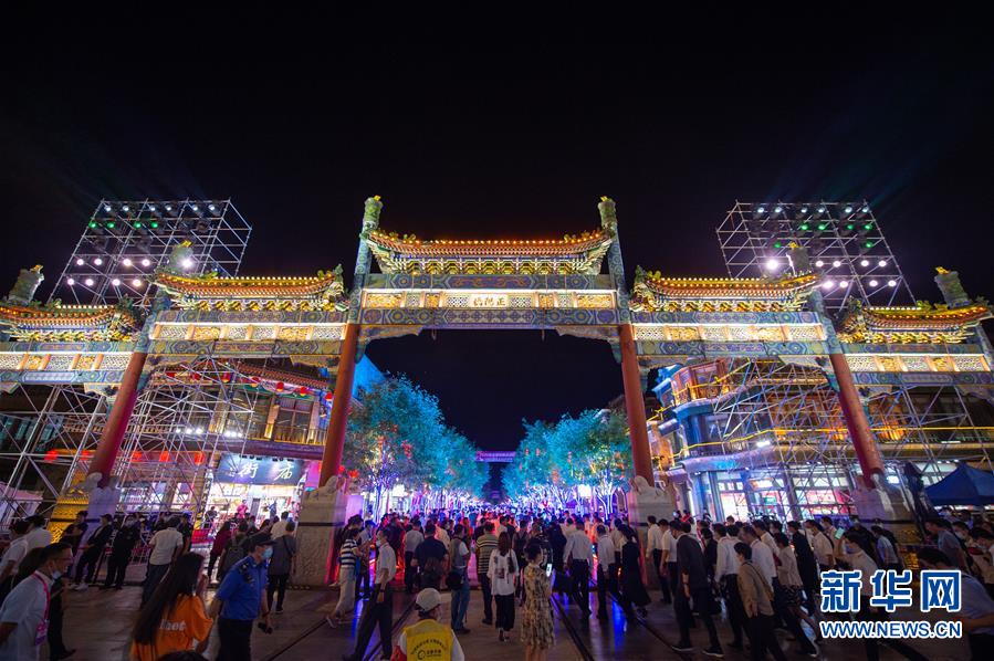 （新華全媒頭條&middot;圖文互動(dòng)）（4）北京&ldquo;六穩(wěn)&rdquo;&ldquo;六保&rdquo;工作一線實(shí)錄