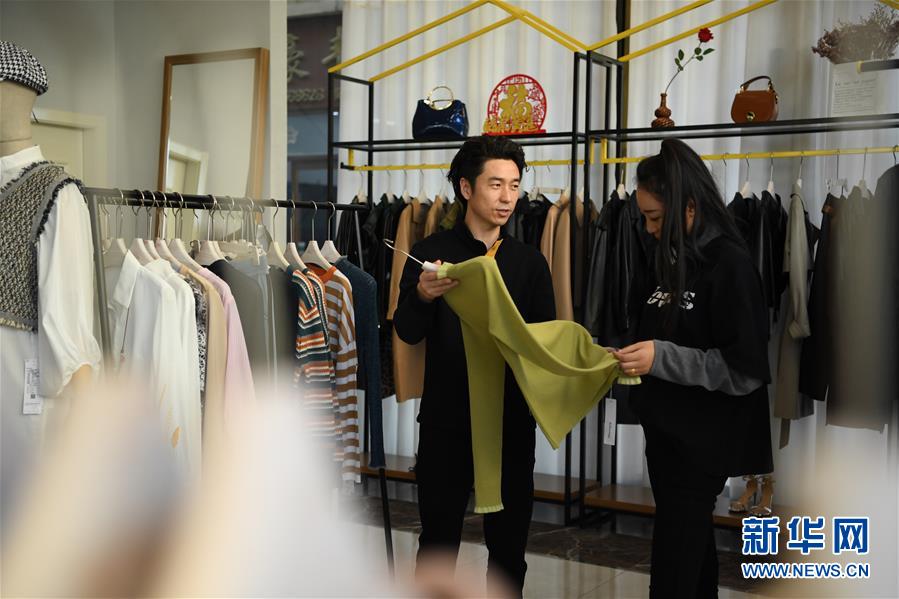 （中國網事&middot;圖文互動）（2）一場&ldquo;遷徙&rdquo;，幾番&ldquo;播種&rdquo;&mdash;&mdash;記京津冀協同發展中的&ldquo;探路者&rdquo;