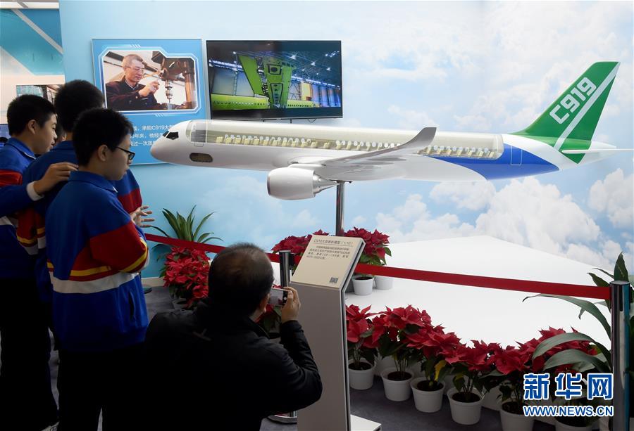 (新華全媒頭條·圖文互動)(3)從歷史中汲取繼續前進的力量——習近平總書記參觀慶祝改革開放40周年大型展覽側記