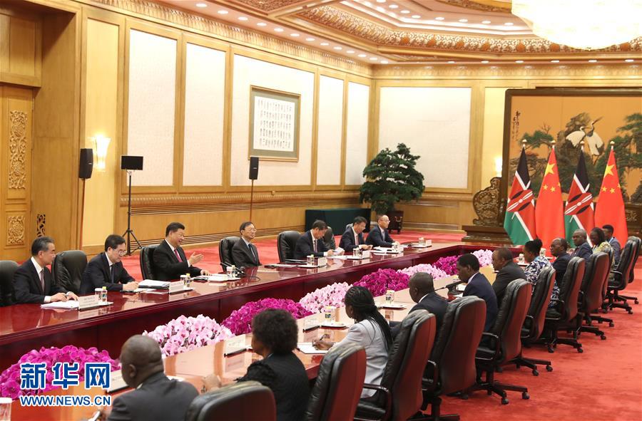 (XHDW)習近平會見肯尼亞總統肯雅塔