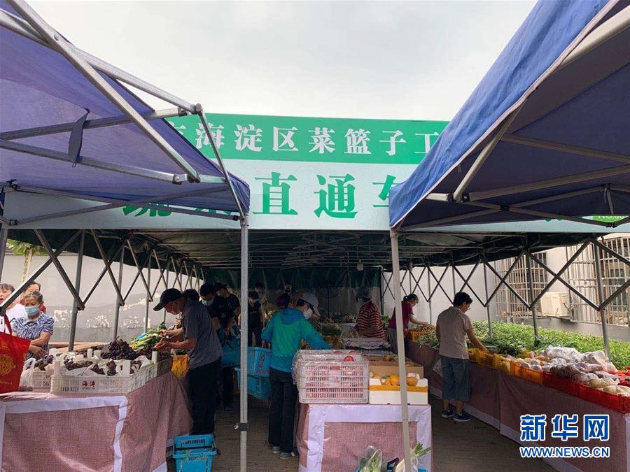 （總書記推動的改革身邊事·文化改革篇）（1）特寫：“生活便利了，環(huán)境變美了，人也舒心了” ——感受基層文明實踐站里的惠民服務(wù)