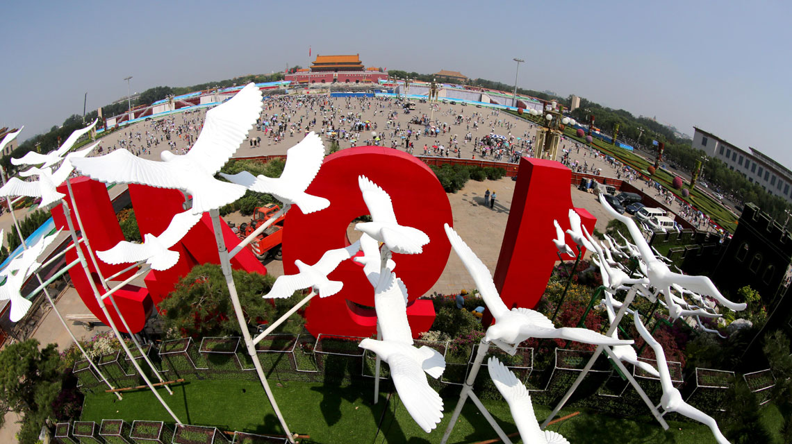 天安門廣場(chǎng)&ldquo;和平鴿&rdquo;飛翔