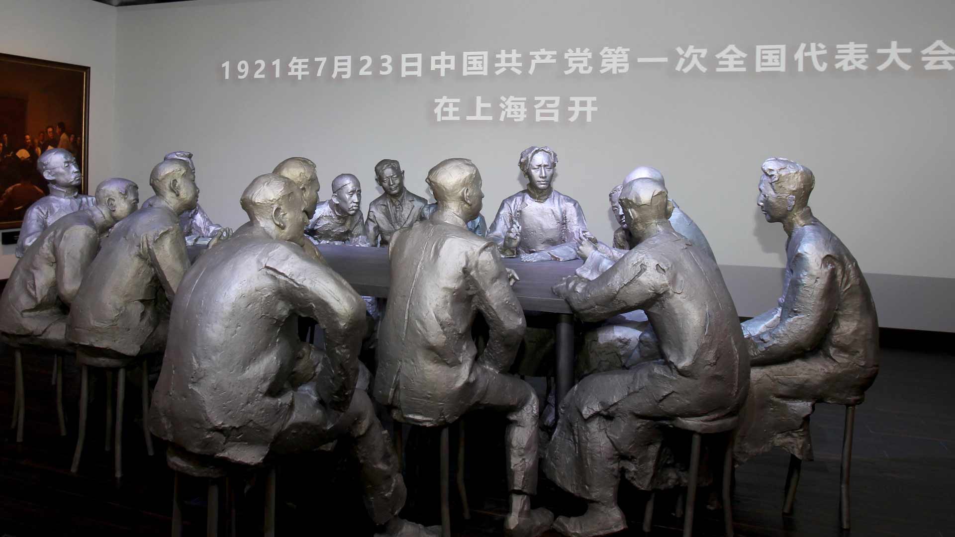 中共一大會址完成十多年來最大規(guī)模展覽陳列擴(kuò)容