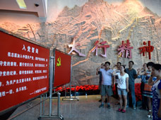 重返太行&mdash;&mdash;走進山西武鄉