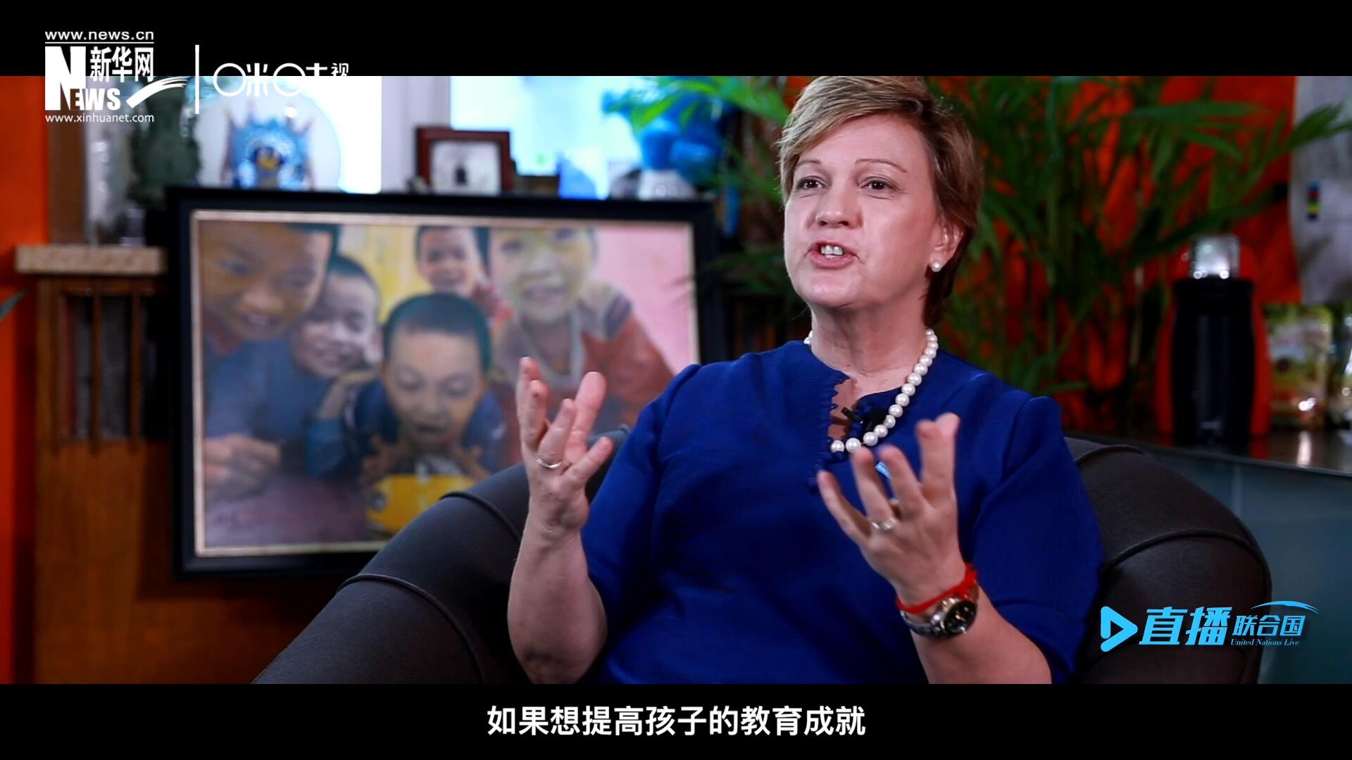 如果想提升孩子的教育成就，你必須關(guān)注孩子的營養(yǎng)狀況，還有飲用水使用情況和衛(wèi)生條件。