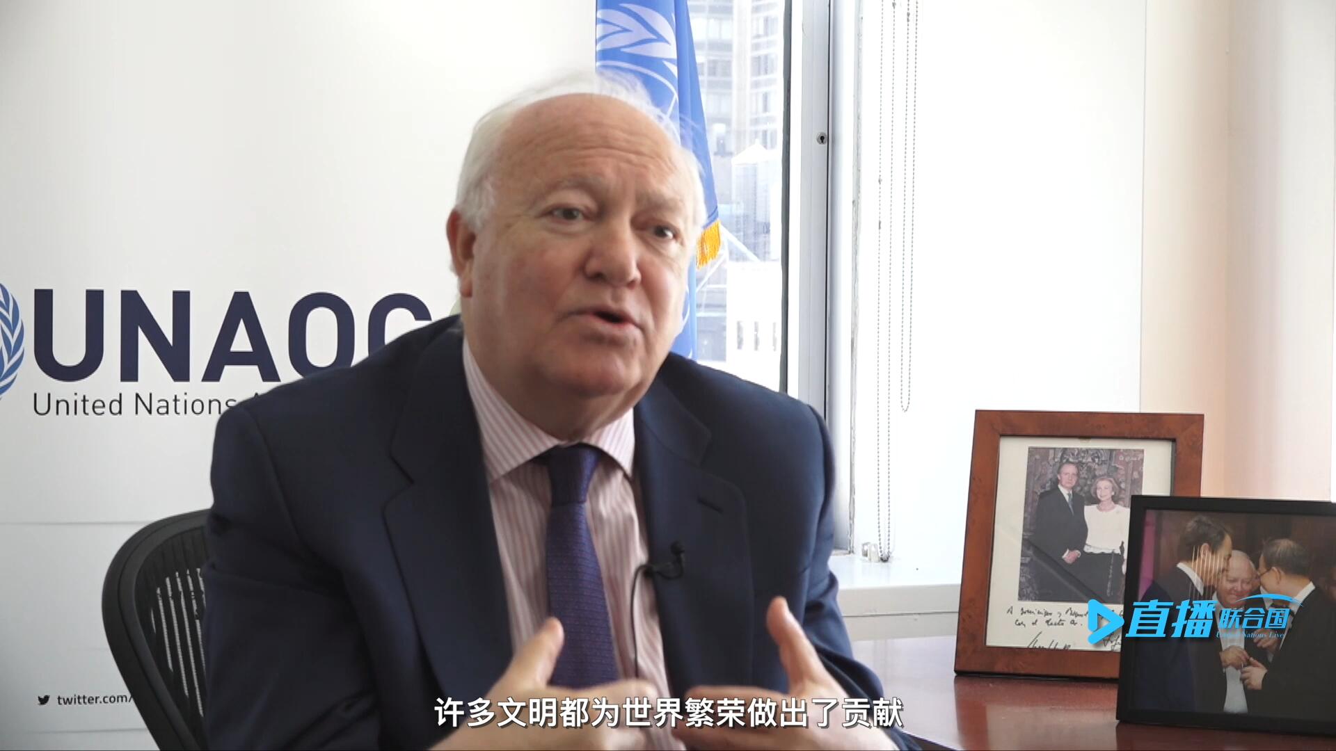我們的文明不僅僅只是一種，沒有哪一種文明比另一種文化更優(yōu)越。幾個世紀(jì)以來，許多文明都為世界繁榮做出了貢獻。