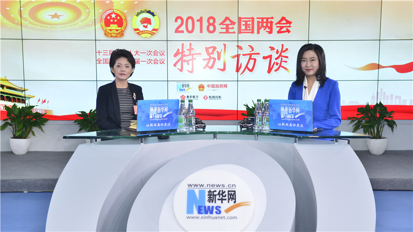 楊安娣：&ldquo;冷資源&rdquo;變&ldquo;熱經濟&rdquo; 實現吉林振興的&ldquo;旅游擔當&rdquo;