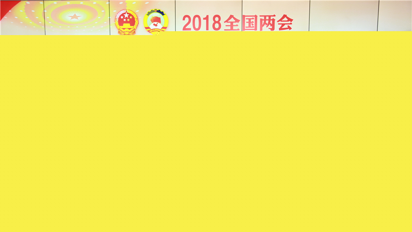 曾娜：建設制造強國應該重視工匠精神的培育和弘揚