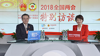 吳仰東暢談酒泉的旅游業(yè)、風電產業(yè)、戈壁農業(yè)