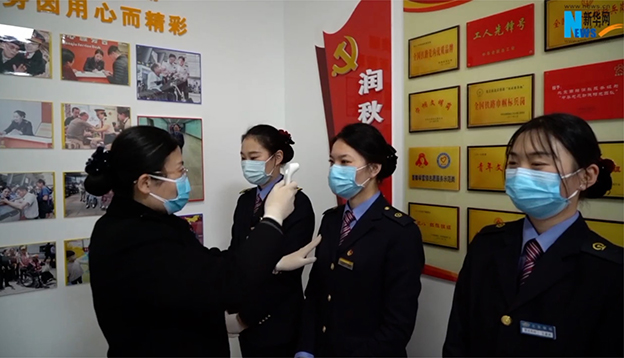 &ldquo;不忘本來、吸取外來、面向未來&rdquo;