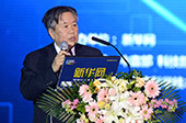 李國杰：發展創新要有信心、有恒心