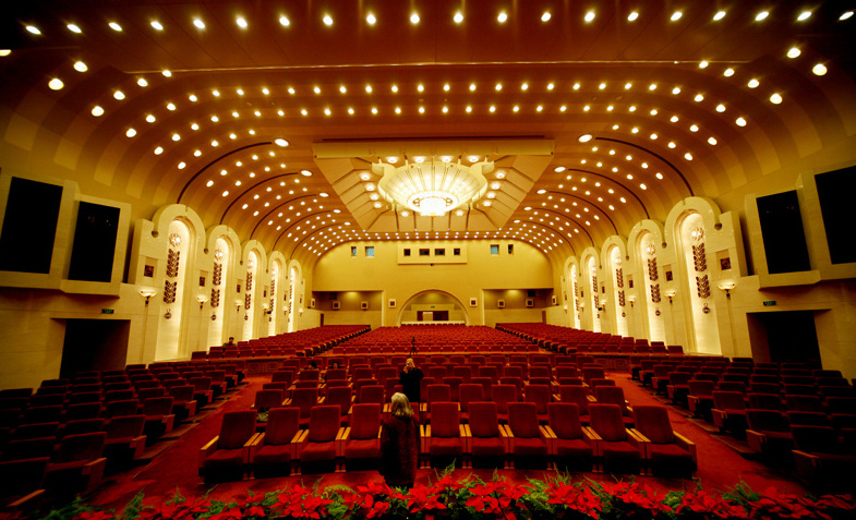 全國科技創新大會