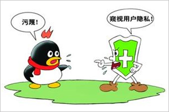360訴騰訊壟斷案最初源于2010年的“3Q大戰”。 雖然一審法院認定騰訊強迫用戶進行“二選一”的做法屬于限制交易行為，但由于法院同時認定騰訊不具有市場支配地位，因而認為其行為不構成濫用市場支配地位。最終，廣東省高院駁回了原告360的全部訴訟請求。
