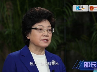 政策放開(kāi)了生不生，二孩難題怎么解？