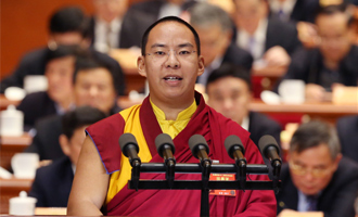 班禪額爾德尼&middot;確吉杰布委員發(fā)言
