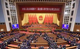 閉幕會結(jié)束后，代表離開會場