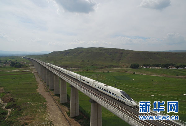 脫貧攻堅篇：大草原，小康路