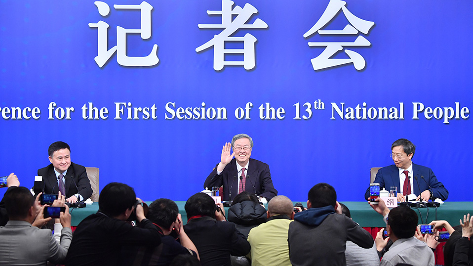 央行就&ldquo;金融改革與發展&rdquo;答記者問