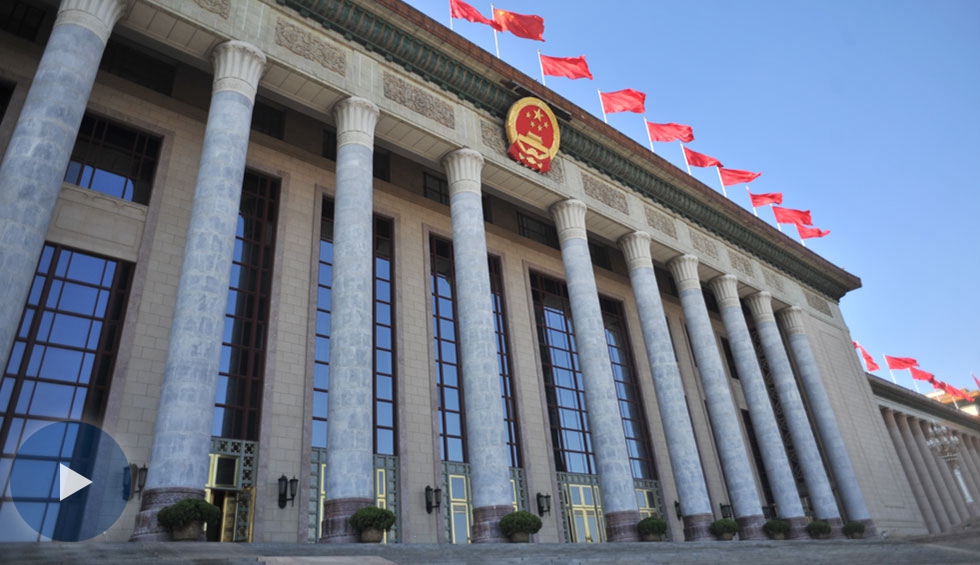 2018年兩會(huì)第三場(chǎng)&ldquo;部長通道&rdquo;