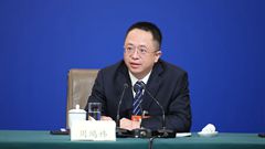 全國政協委員、九三學社中央委員、360集團董事長兼首席執行官 周鴻祎